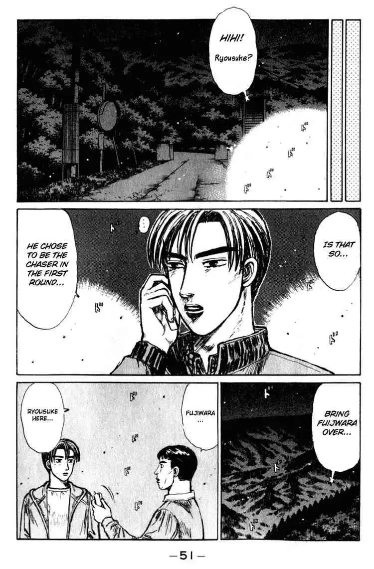 Initial D Chapter 216 5